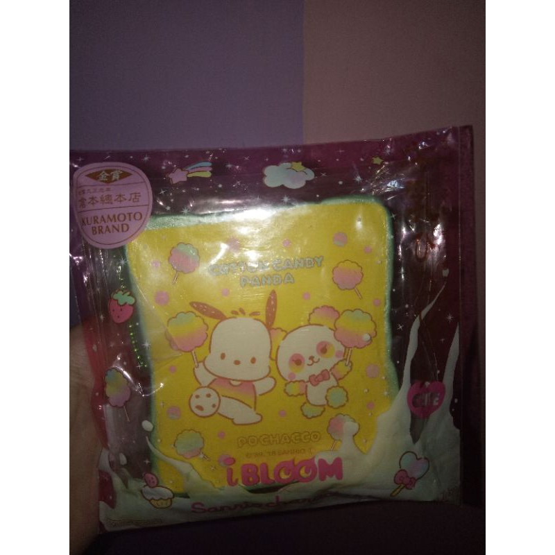 flash sale ibloom toast