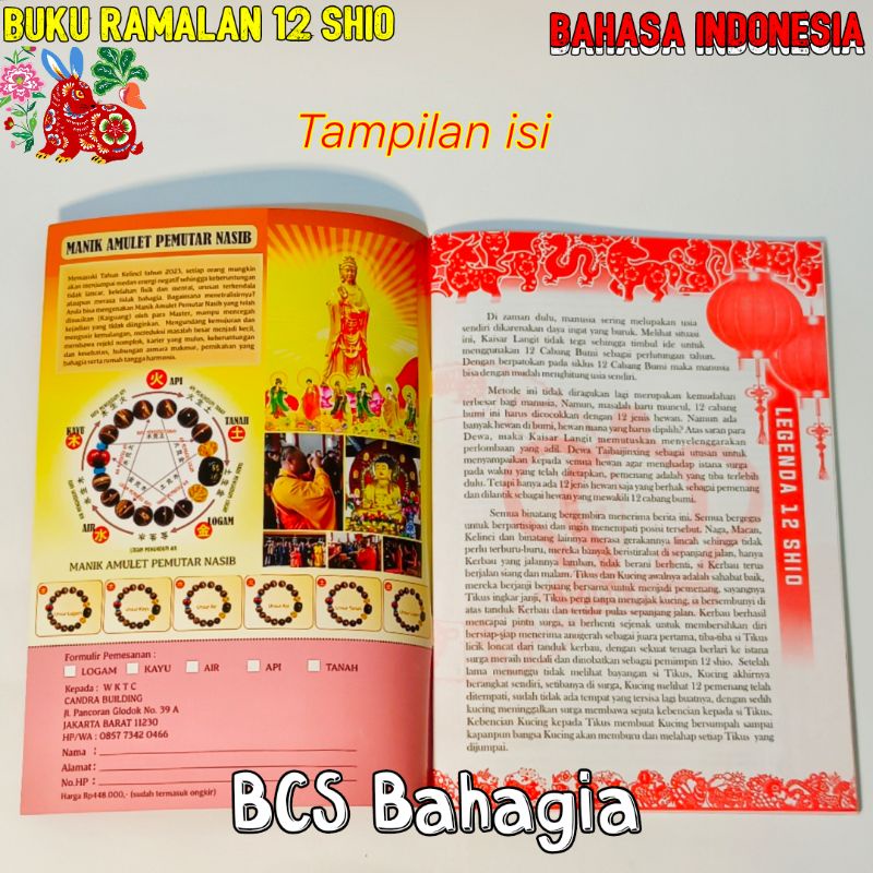 Buku Ramalan Keberuntungan 12 Shio Di Tahun Kelinci 2023 Bahasa Indonesia Tentang Usaha Keuangan Percintaan Dan Keluarga Karangan Shen Yen / Buku Ramalan Cina Tahunan Chinese