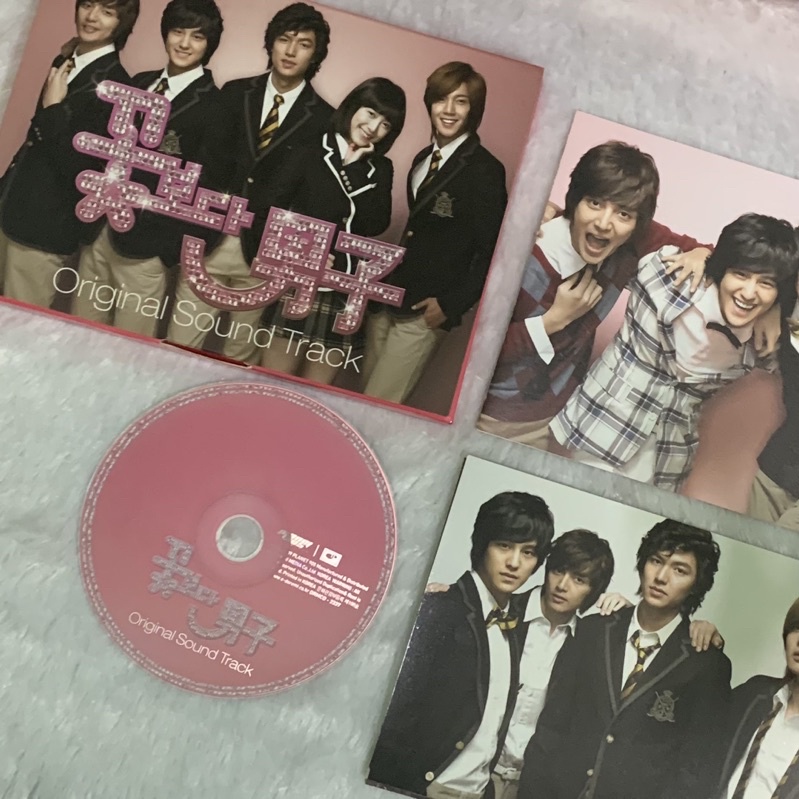 BOYS BEFORE FLOWER OST