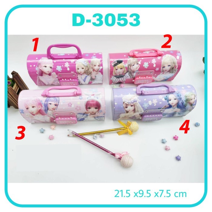 

Produk Mj2 Kotak Pensil Karton D-3053 / Tempat Pensil / Pencil Case Diskon