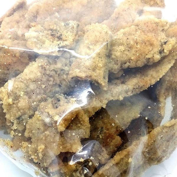 

Keripik Belut Pipih - 150 gram [Oleh Oleh Khas Jogja]