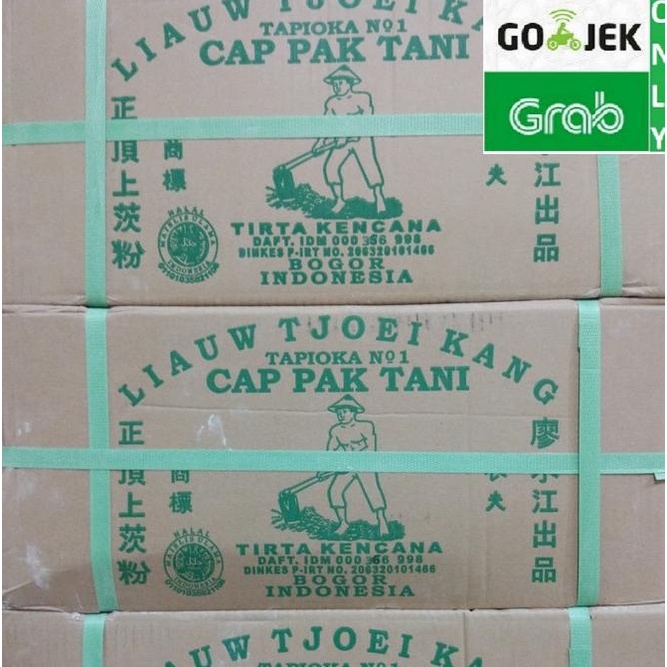 

Sagu Cap Pak Tani Liauw Tjoei Kang / Tepung Tapioka 1 KARTON 25 KG