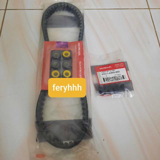 kzr vanbel vanbelt v-belt set sama roller vario 125 kzr