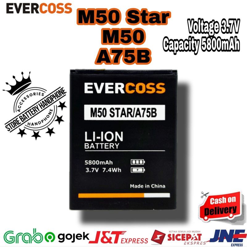 Battery Baterai Batrai Batre Evercoss M50 Star | M50 |A75B