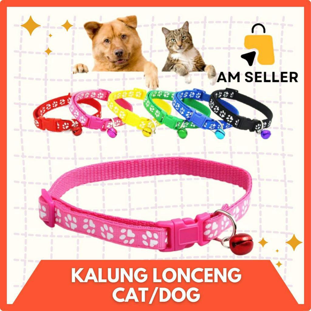 KALUNG LONCENG ANJING KUCING HEWAN PELIHARAAN