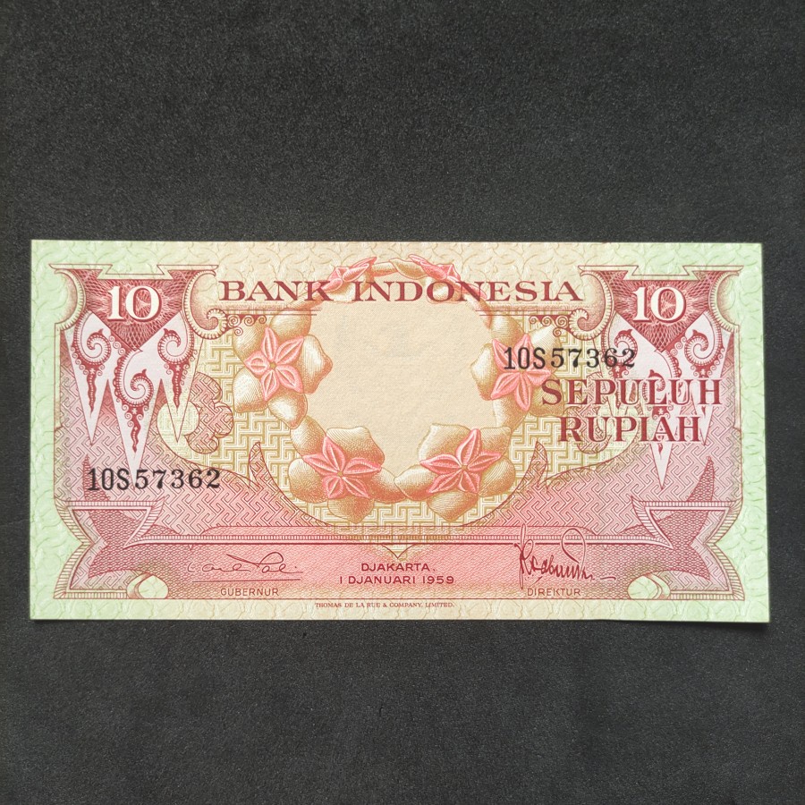 Uang kuno 10 rupiah Seri Bunga 1959 UNC 1 HURUF REPLACEMENT
