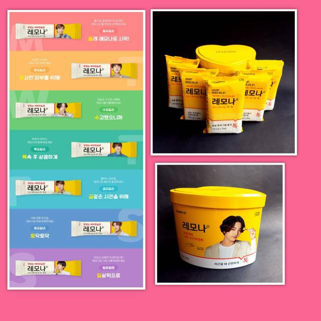 [READY] LEMONA X BTS - SHARING