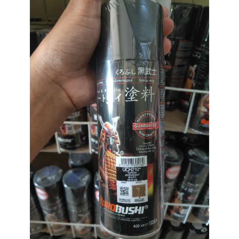 Pilox samurai Epoxy Surfacer UCH210*