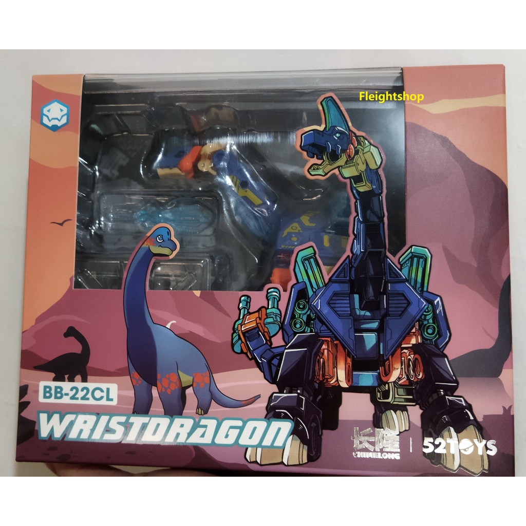 52TOYS BeastBox BB-22CL WristDragon Figure Dinosaurus