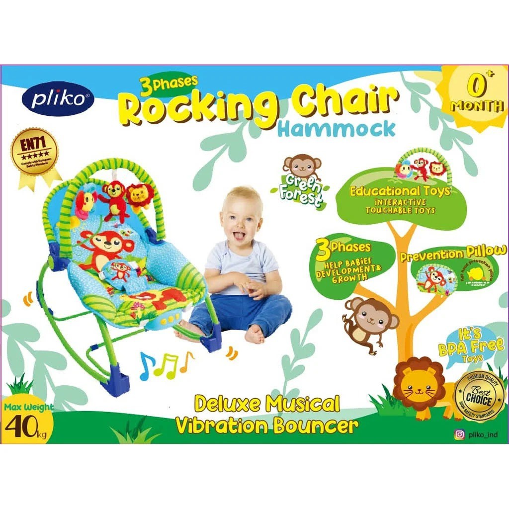 PLIKO ROCKING CHAIR HAMMOCK PK 308