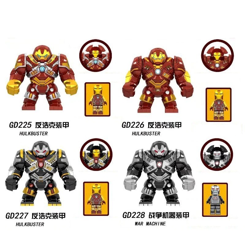 Mainan Lego Anak Building Blocks Avengers 4 Endgame 7cm Hulkbuster War Machine With Small Iron Man