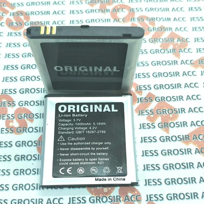 Bterai Battery Batre Original MITO A210 , A810 , BA-00051 , BA00051