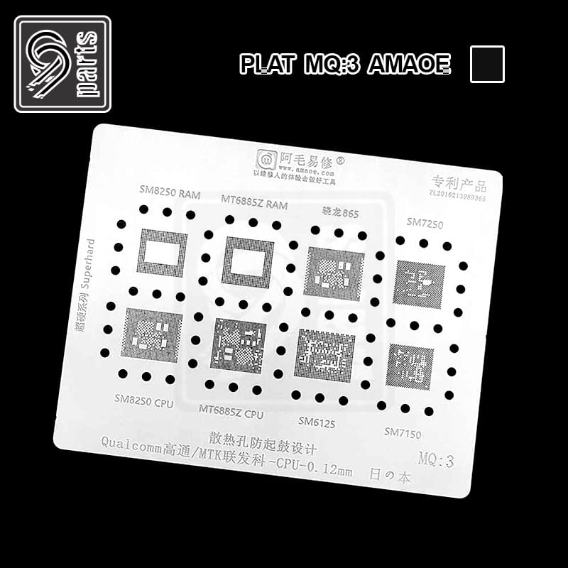 u8k1- Plat Cetakan IC Amaoe MQ3 / Cetakan Amaoe MQ 3 / Cetakan Ic MQ:3 Mtk Cpu Qualcom Amaoe