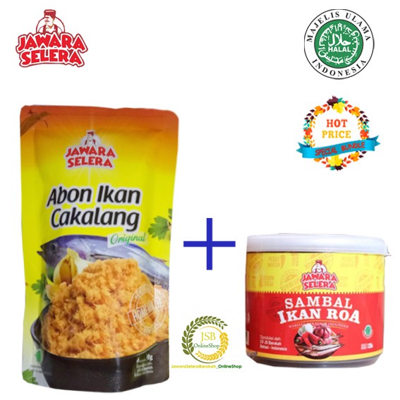 

SAMBAL ROA ABON CAKALANG ORIGINAL JAWARA SELERA (PAHE)