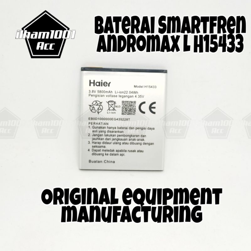 Baterai Smartfren Andromax L H15433 battery batrai batre hp Smartfren