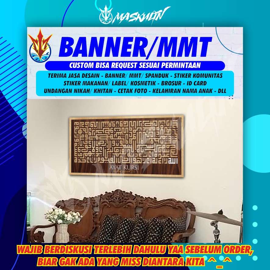 Banner MMT Spanduk Ayat Kursi