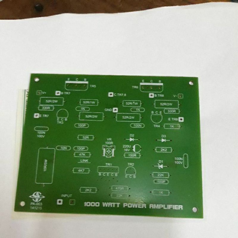 PCB Power Amplifier 1000W Mono PA 003
