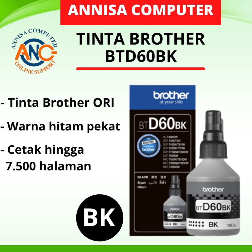 TINTA BROTHER BTD60BK 108 ml / Tinta Printer Hitam For T420W - T720W