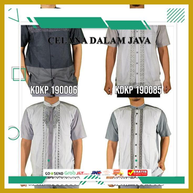 ISBATH BAJU KOKO LENGAN PENDEK - 1 PCS KUALITAS SANGAT BAIK