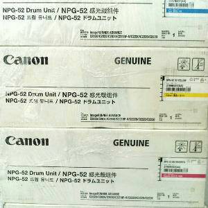 DRUM UNIT CANON NPG-52 CYAN ORIGINAL