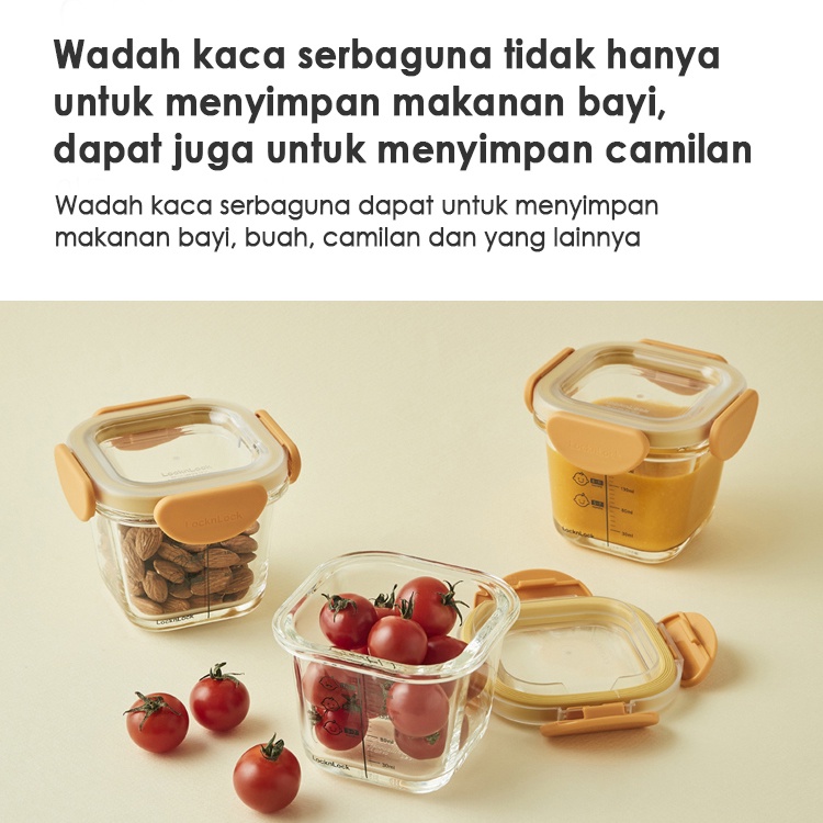 Lock n Lock Baby Food Container 260ml 1pc SATUAN