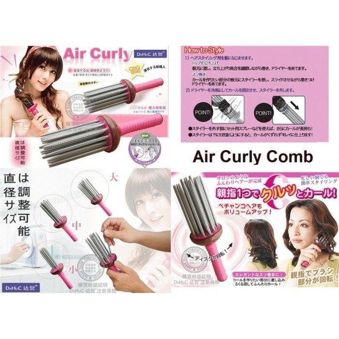 Air Curly / Hair Comb Perawatan rambut / hasil curly alami dan mengembang sempurna