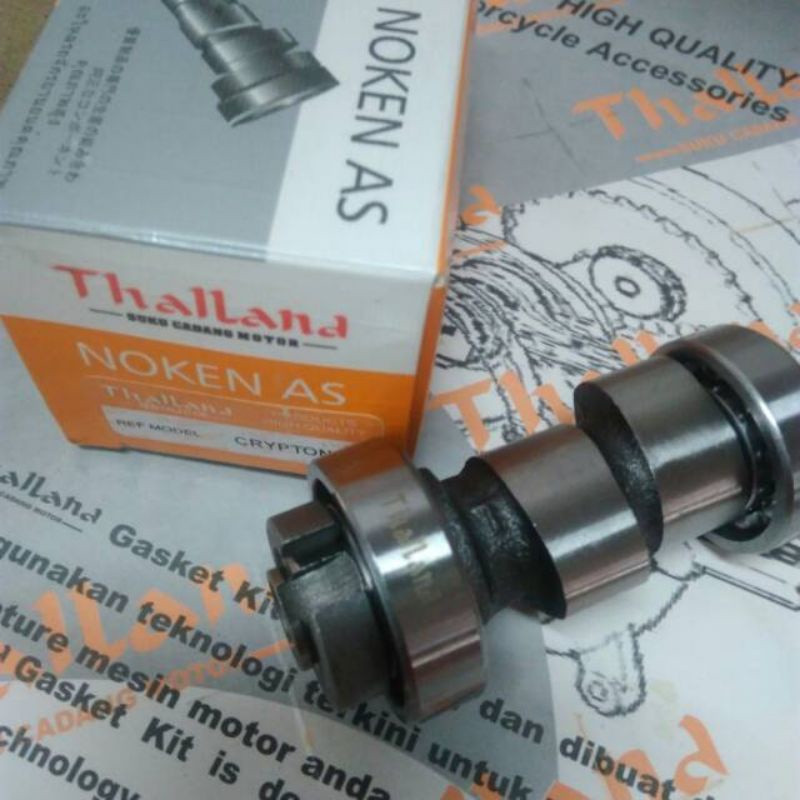 NOKEN AS CRYPTON/VEGA R LAMA