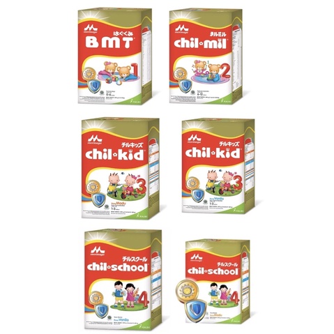 TERLARIS! BMT (Platinum) / Chil-Mil (Platinum) / Chil-Kid (Platinum)/ Chil-School 800gr