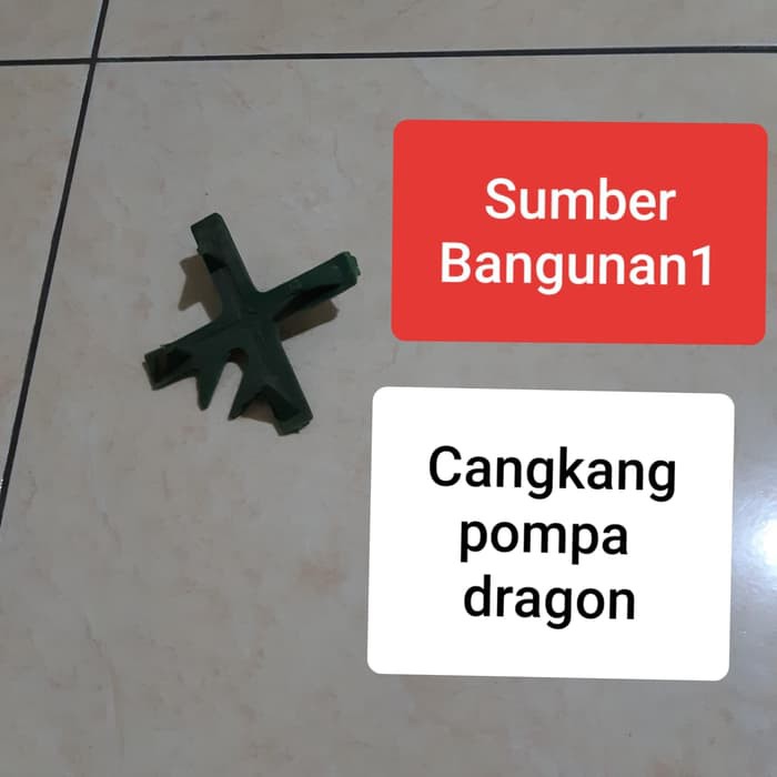 cangkang pompa dragon sperpat pompa dragon