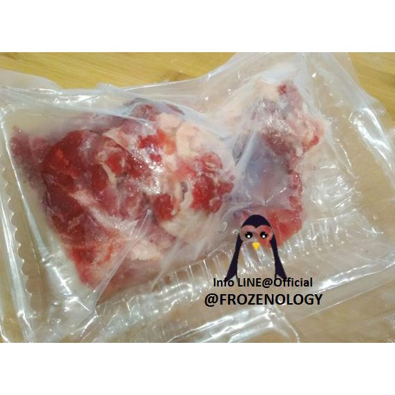 

Trimmings Sirloin / Striploin Grade S & A