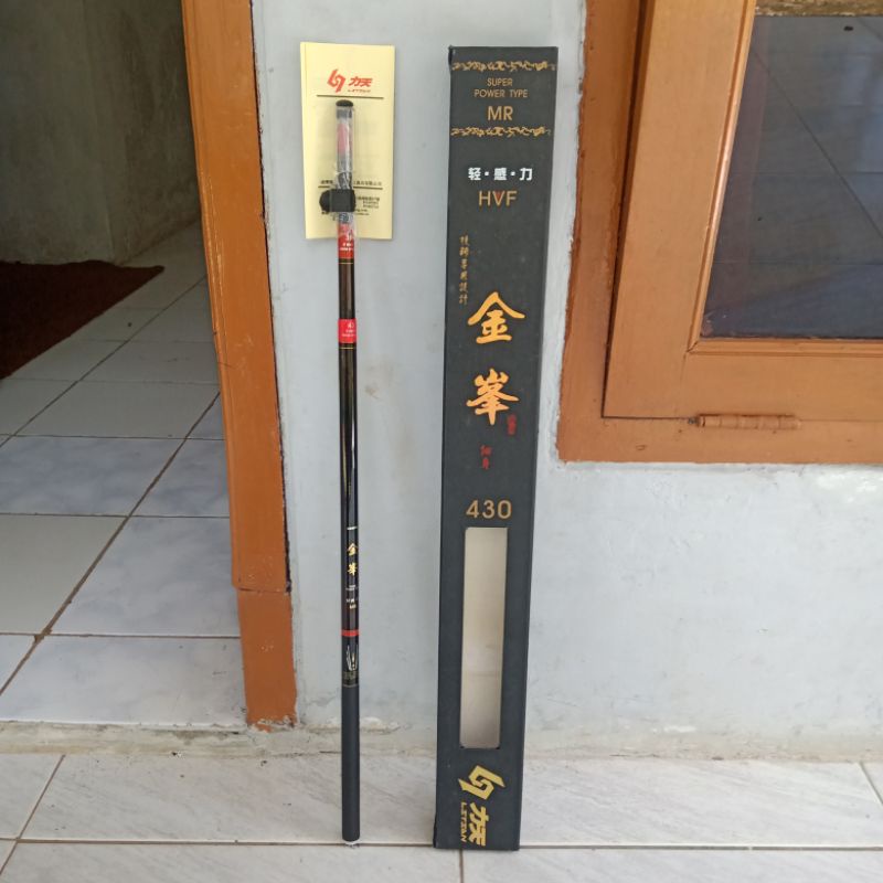 joran pancing - litian MR 430 cm zoom 3