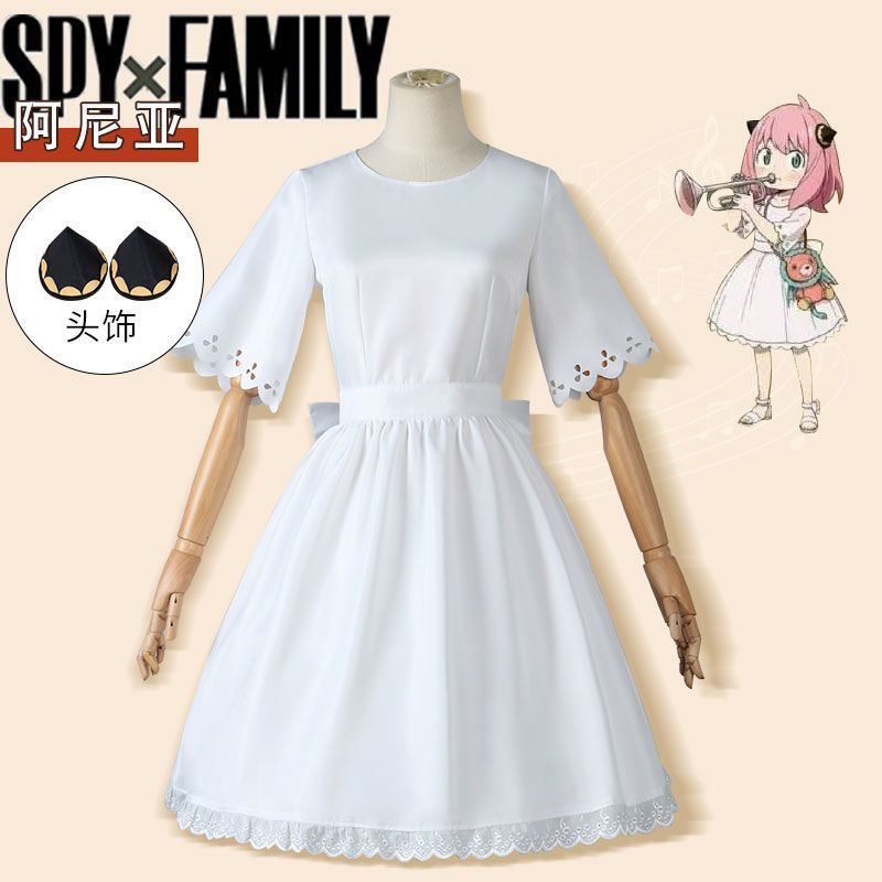 [MikanHiro Store] Cosplay Anya White Dress Custome SPY X Family