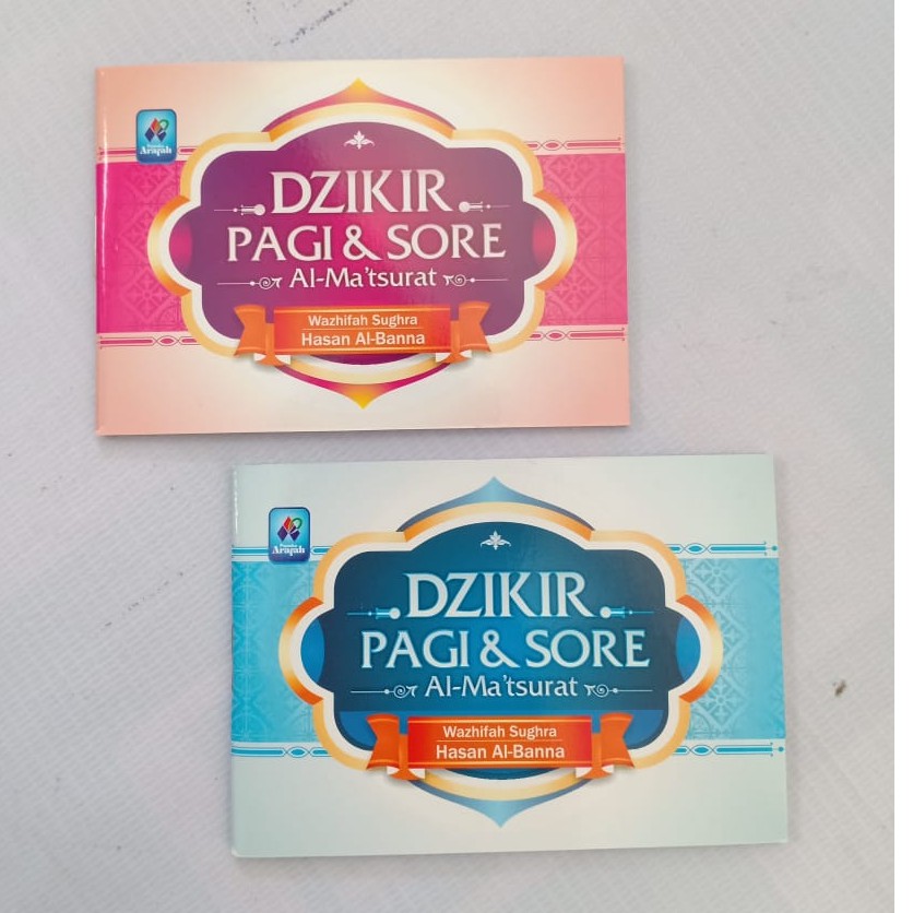 Zikir Pagi Sore Petang Hasan Al Banna Al Ma Tsurat Pustaka Arafah Shopee Indonesia