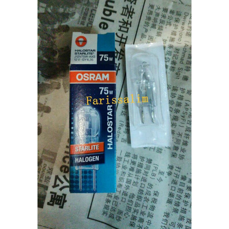 Lampu halogen kacang / halogen kapsul 75W 12V OSRAM J12V75W-AXS