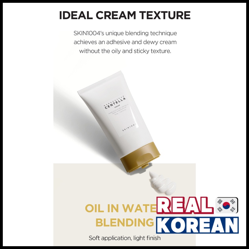 SKIN1004 Madagascar Centella Cream Soothing Cream