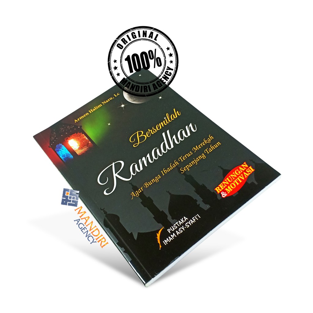 Bersemilah Ramadhan - PIS