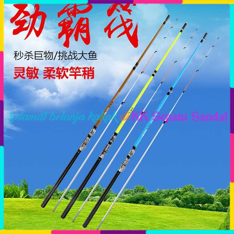 ◔‿◔ TaffSPORT Spartacus Joran Pancing Carbon Fiber Sambung 2 Segments Multiple Layer Rod - Joran Sam