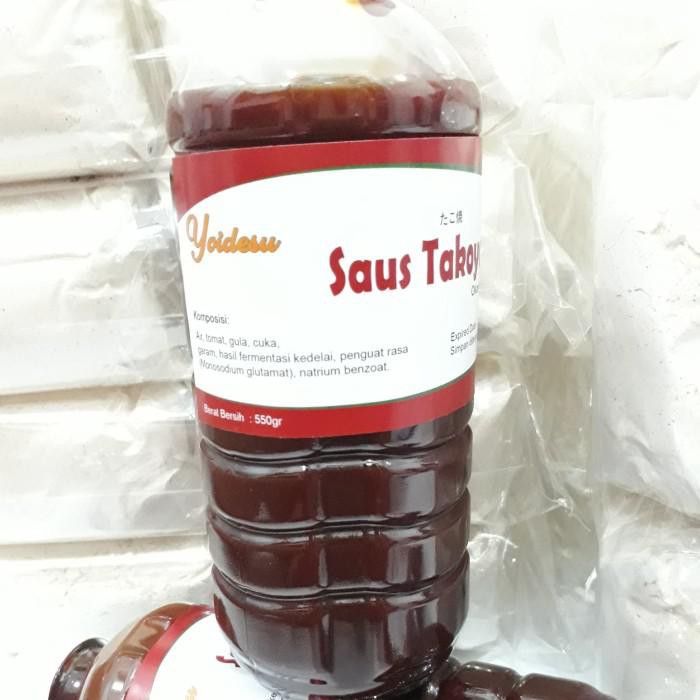 

Jual Saus Okonomiyaki Sama Dengan Saos Takoyaki 600ml Halal No Alkohol BERKUALITAS