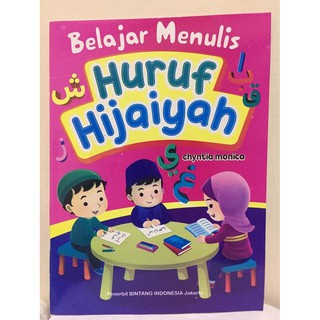 IB Buku Belajar Menulis  Huruf  Hijaiyah  Untuk Anak  TK SD  