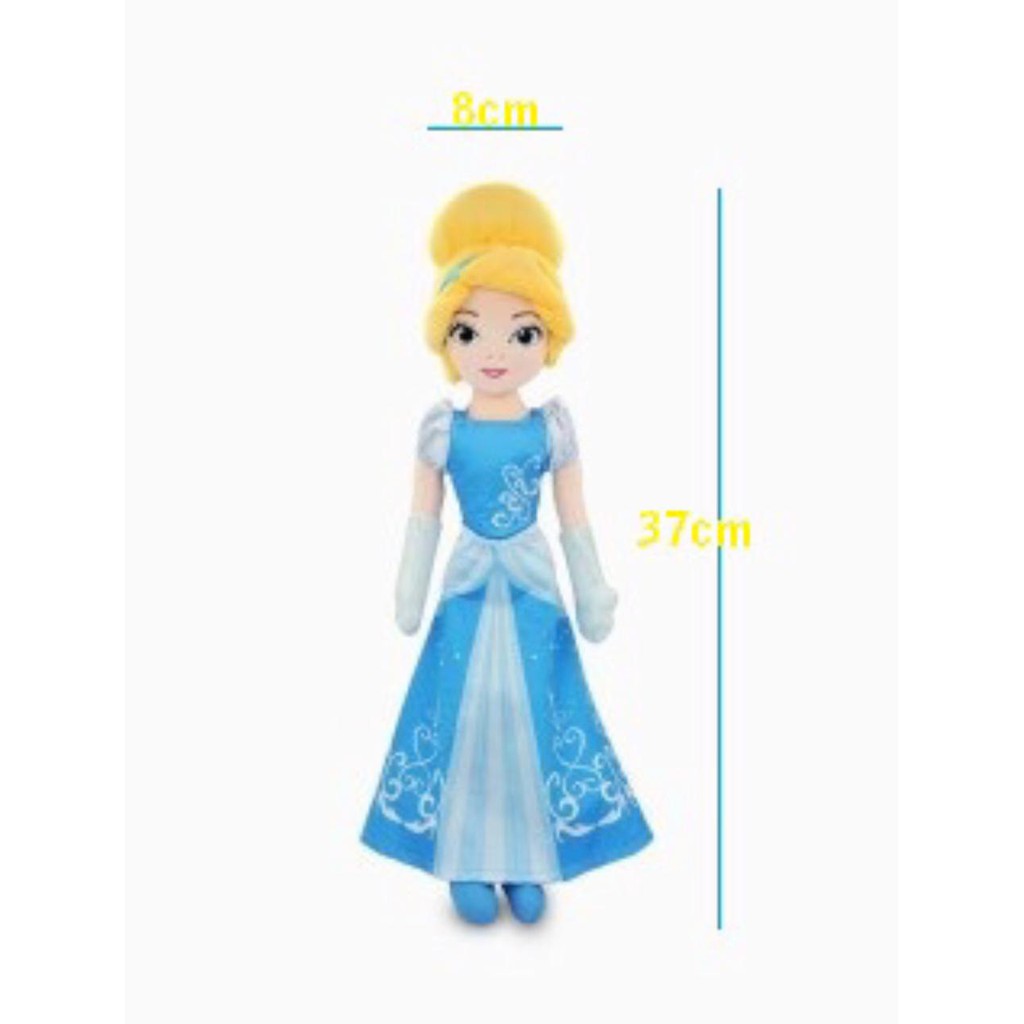 boneka disney cinderella 16"