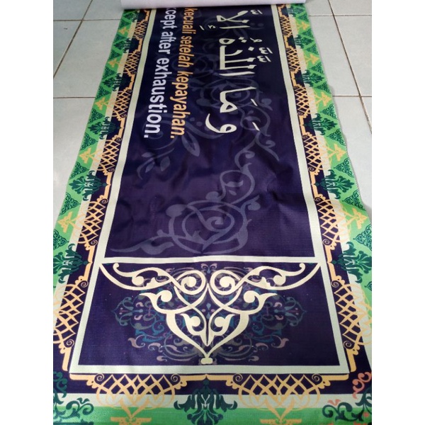 Kaligrafi Custom Spanduk ( Uk. 1-3 Meter x 50 Cm)