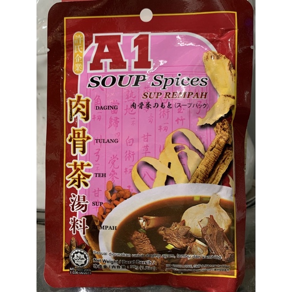 

A1 spices / Bumbu Sup Rempah