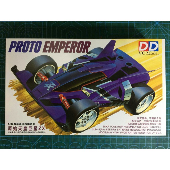 Tamiya Proto Zx Dd Model - 9D6Dbd - Original Asli