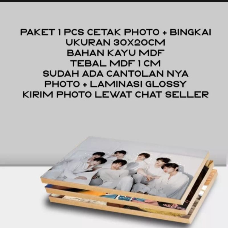 CETAK FOTO + BINGKAI KAYU PRIMIUM HD ANTI AIR FREE LAMINASI GLOSSY