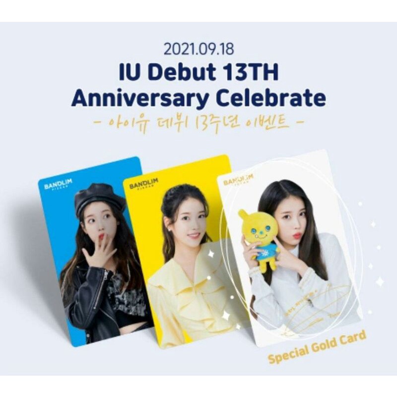 [READY] Set 3pc IU Photocard Banolim Pizza Debut 13th Anniversary Celebrate Official PC IU Special G