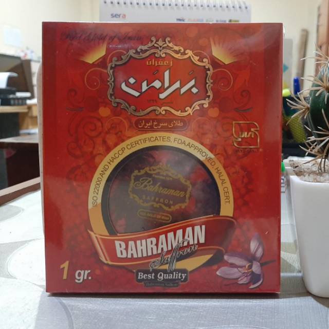 

24 pcs bahraman 1 gram