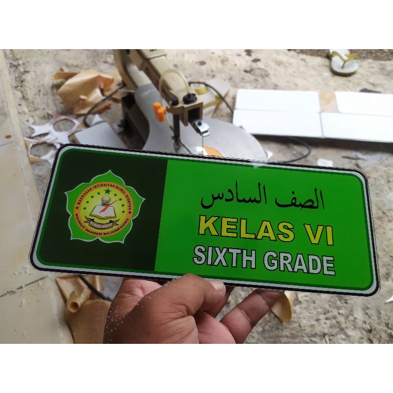 

PAPAN NAMA RUANG AKRILIK COSTUM SATU SISI