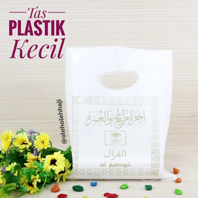 

BEST SELLER Tas Haji Umroh Plastik Kecil/Tas Oleh Oleh Haji Umroh/Tas Souvenir
