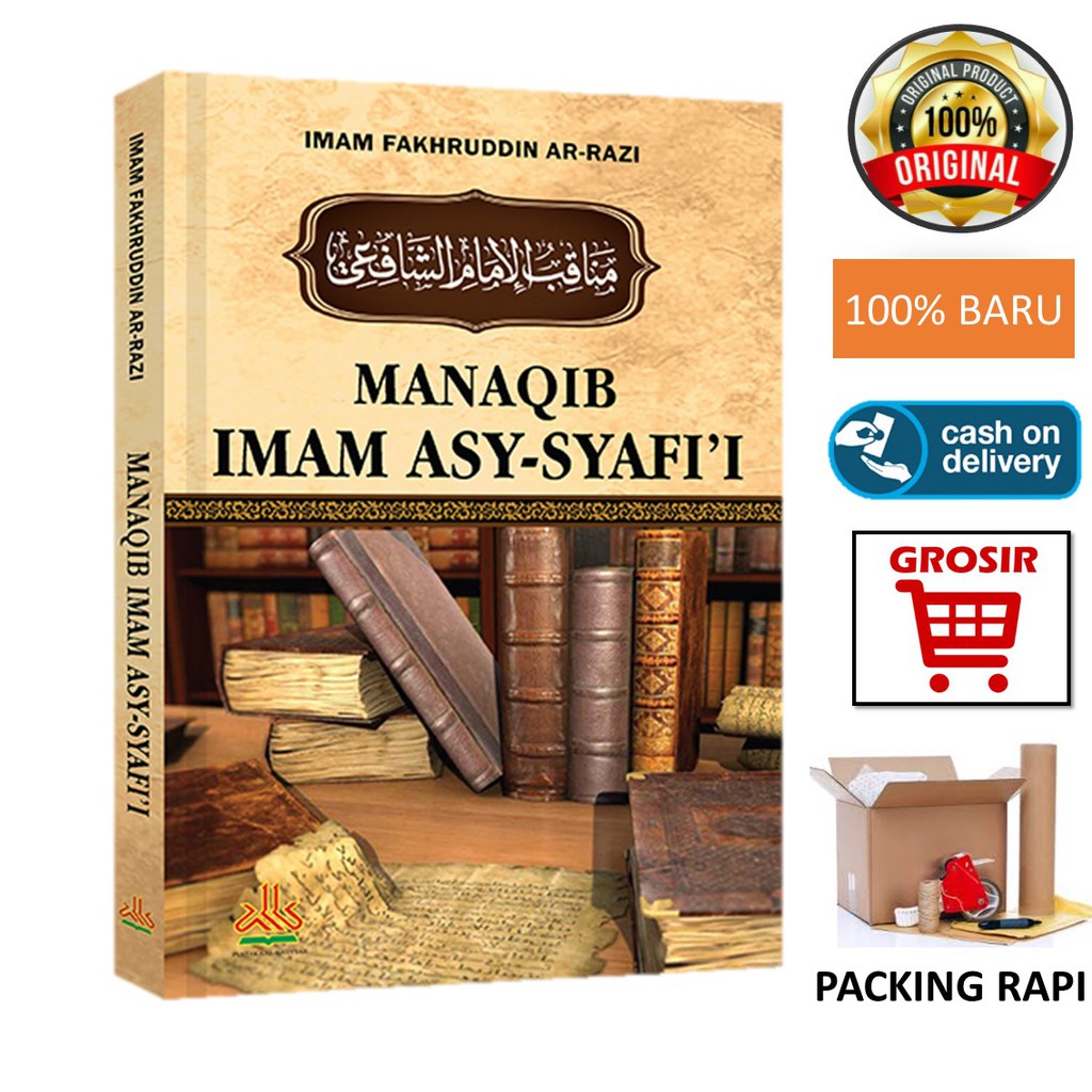 Manaqib Imam Asy-Syafi'i