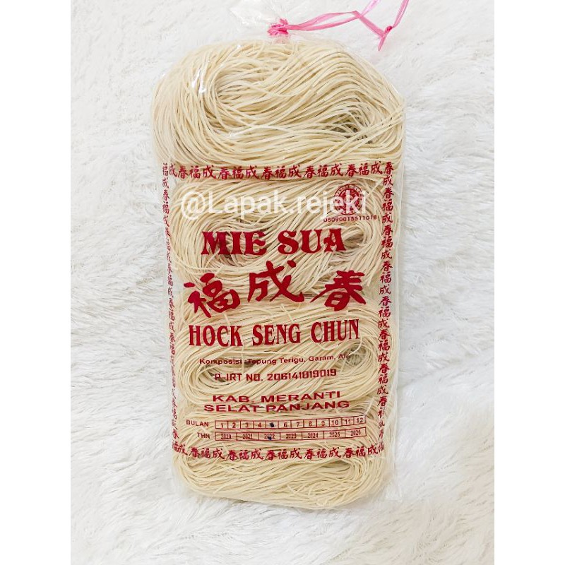 

Mie Sua / Mie Soa Kuah Hock Seng Chun Selat Panjang 500 Gram Mieshua Selatpanjang / Miesoa HockSengChun / Mie Shua HockSeng / Mieshua Kuah / Mie Shua Selat Panjang / Miesua / Miesoa / Mie Sua